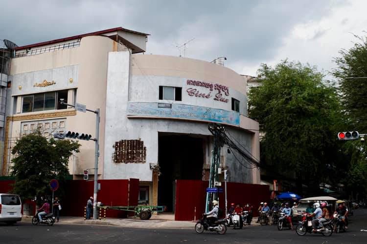Cine Lux in Phnom Penh