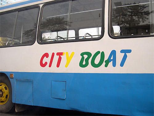 City Boat