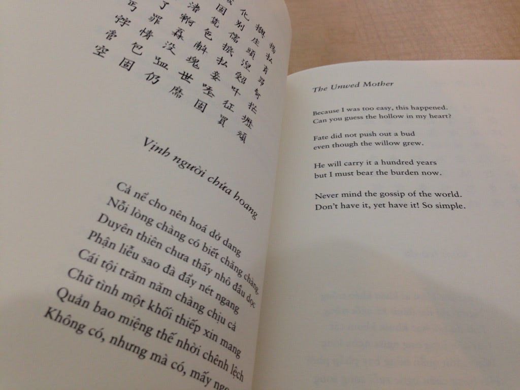 A poem by Ho Xuan Huong