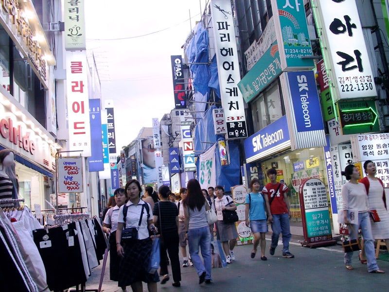 The art street in Gwangju