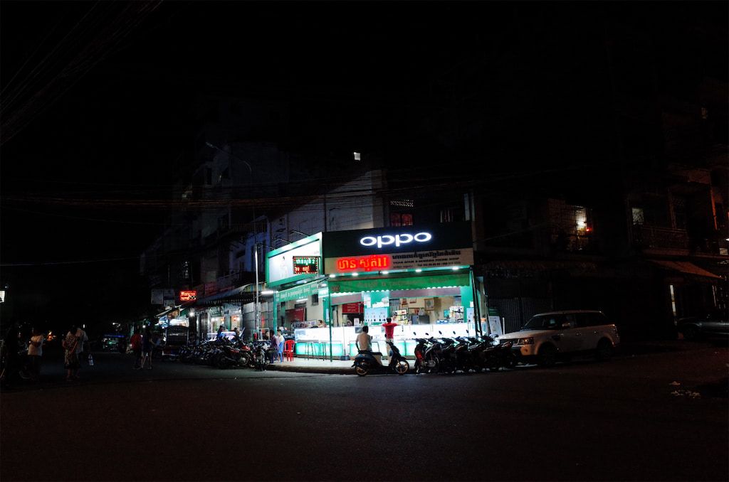 Late night phone shops in Phnom Penh