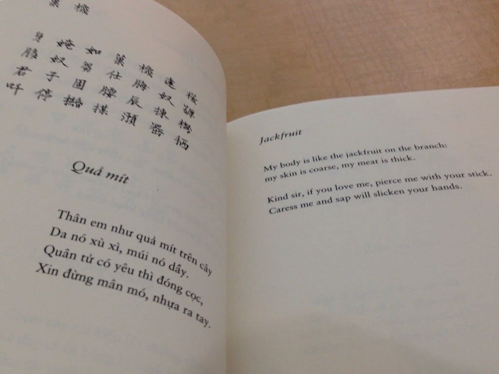 A poem by Ho Xuan Huong